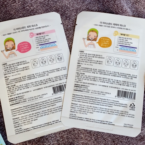 Face Mask Set of 9 - Picture 7 of 9